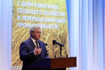 Ростовская область сохранила звание «главного» аграрного региона России